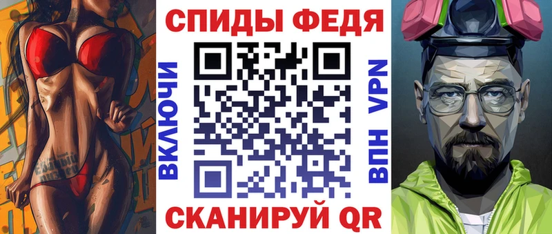 МЕГА вход  Коряжма  АМФЕТАМИН Розовый 