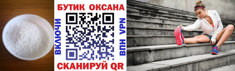 Бутират оксана Коряжма