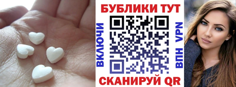 ЭКСТАЗИ Cube Коряжма
