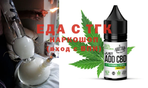 дурь Балабаново