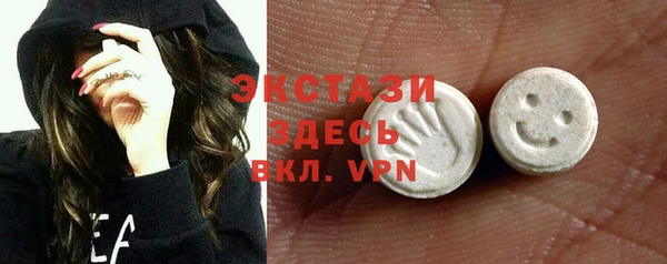 дурь Балабаново