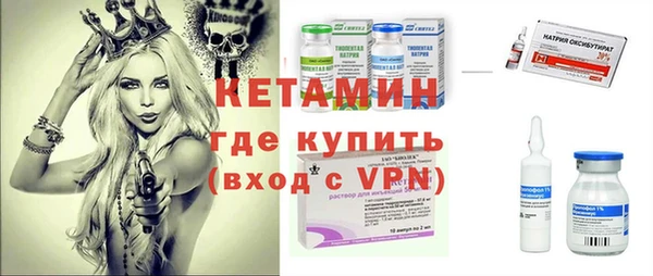 дурь Балабаново