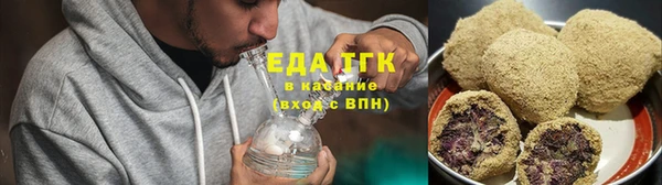 прущие грибы Баксан