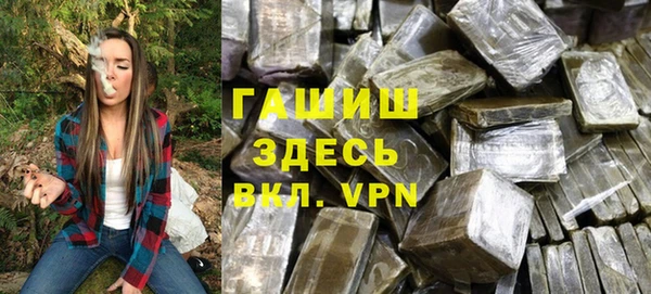 дурь Балабаново