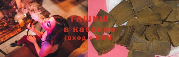 PSILOCYBIN Аркадак