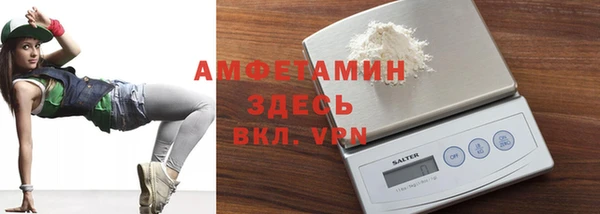 прущие грибы Баксан