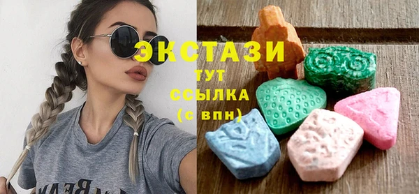 PSILOCYBIN Аркадак