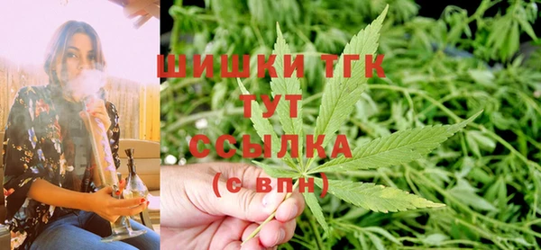 дурь Балабаново