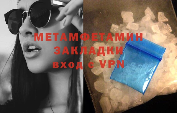 дурь Балабаново
