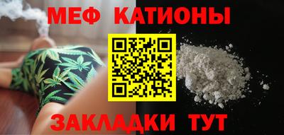 бошки Краснознаменск