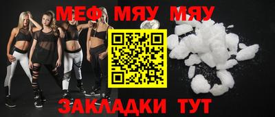 бошки Краснознаменск