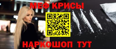бошки Краснознаменск