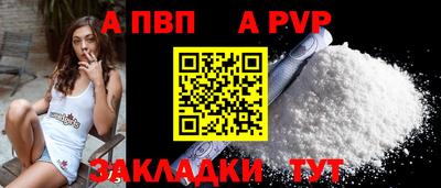 бошки Краснознаменск