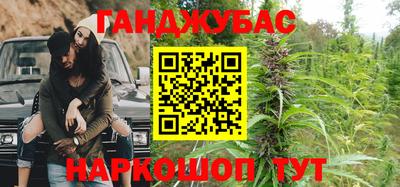 стаф Краснодар