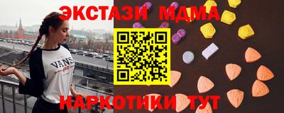 бошки Краснознаменск
