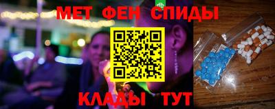стаф Краснодар