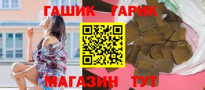 бошки Краснознаменск