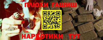 стаф Краснодар