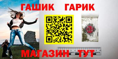 бошки Краснознаменск