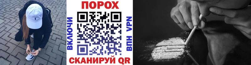 Метамфетамин мет  купить закладку  Коряжма 