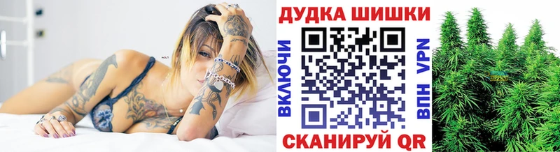 Марихуана VHQ  как найти наркотики  Коряжма 